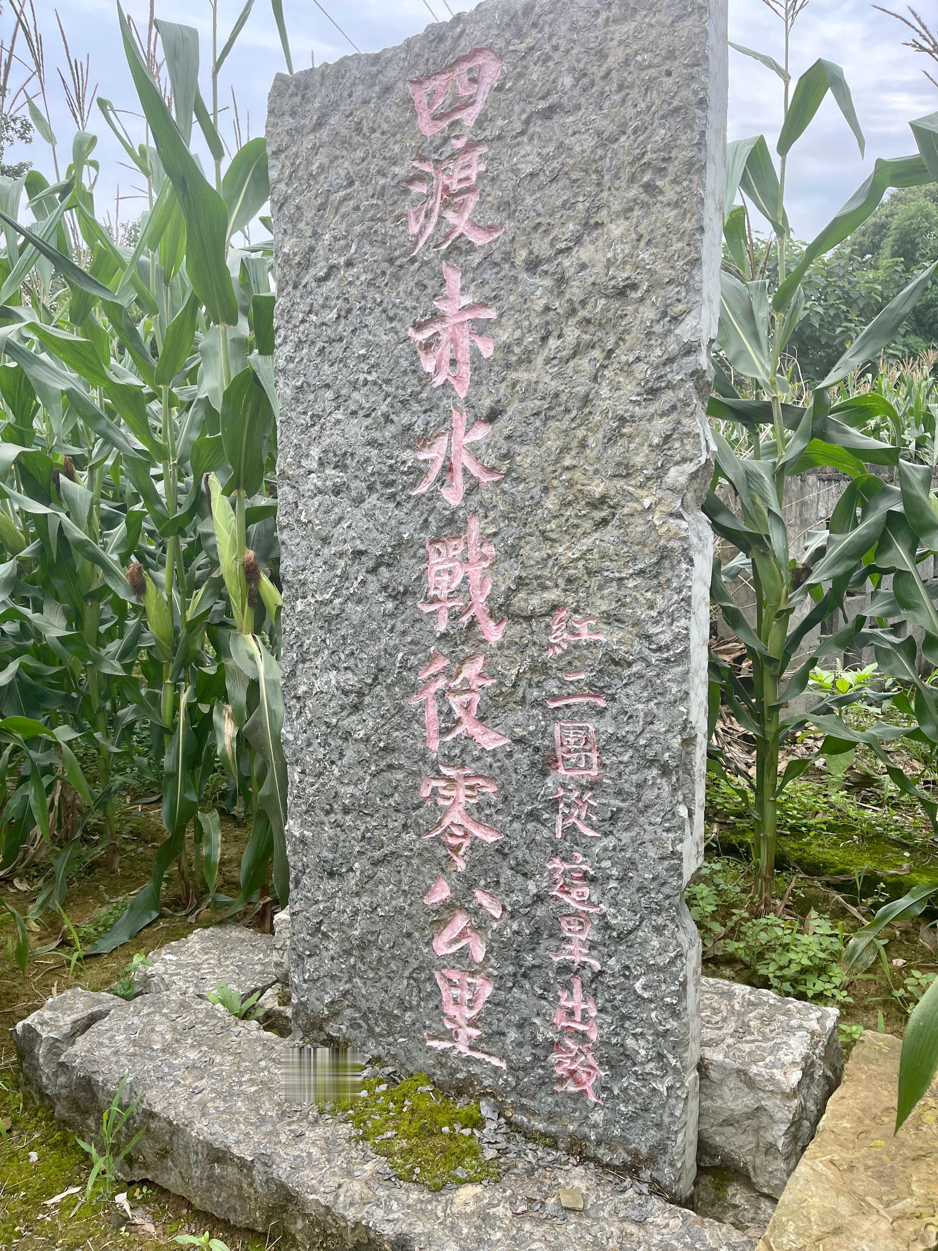 綦江 ​​​
