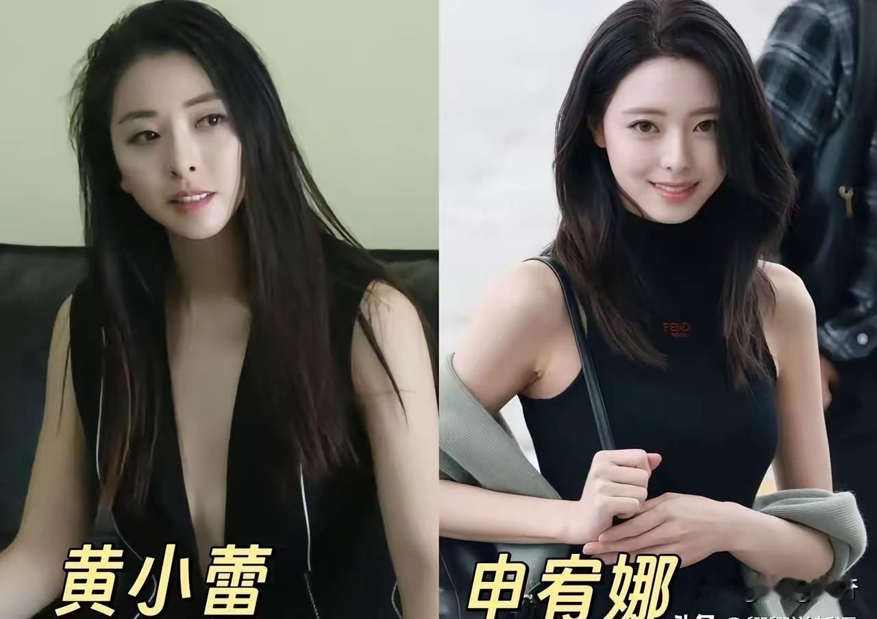 中韩明星撞脸大赛：赵丽颖和张娜拉傻傻分不清，俞灏明和李昇基是失散兄弟？

赵丽颖