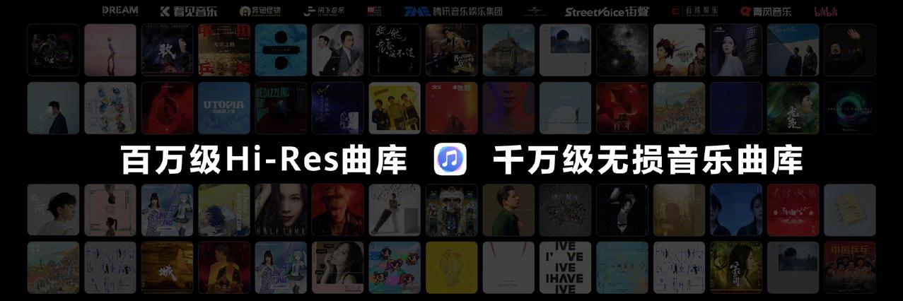 华为FreeBuds Pro 3搭载麒麟A2芯片，采用双DSP架构，带来超CD级