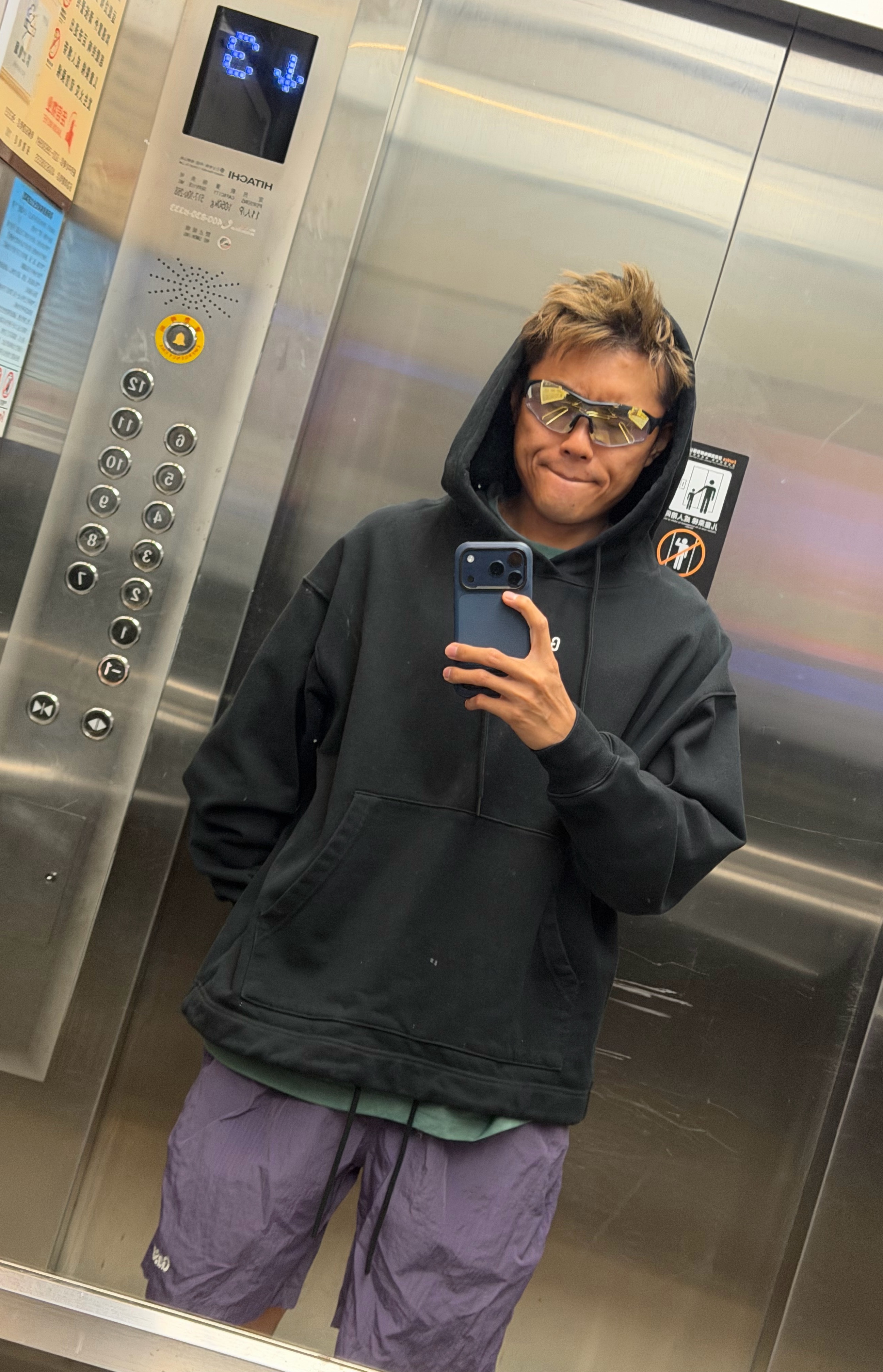 出门锻炼一下 希望今天生物钟可以正常点 