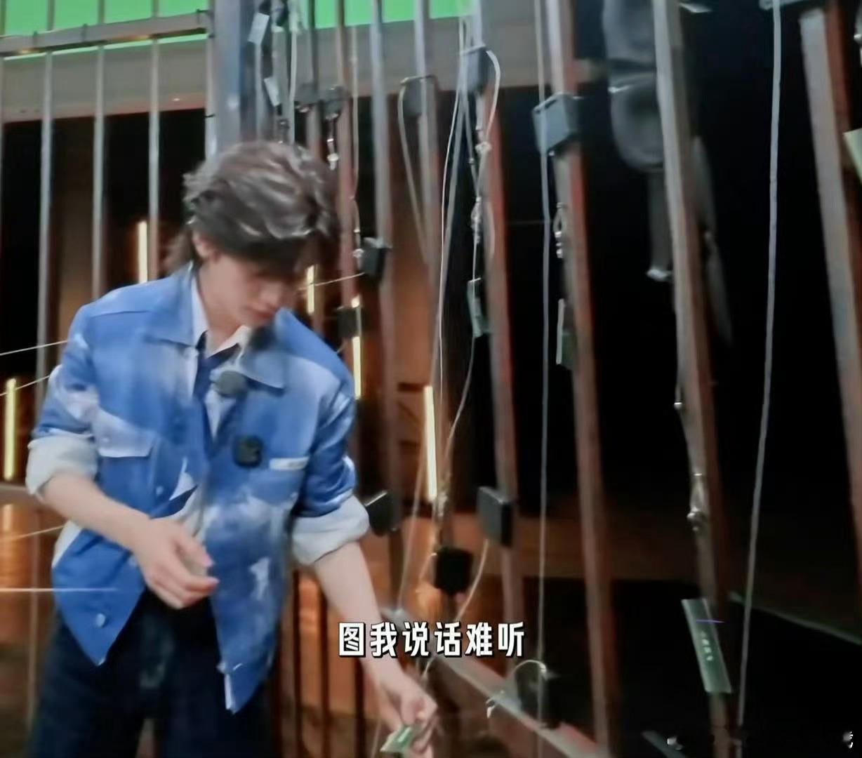 张凌赫:丁程鑫看的是我演的逐玉吗张凌赫听了一脸蒙圈
