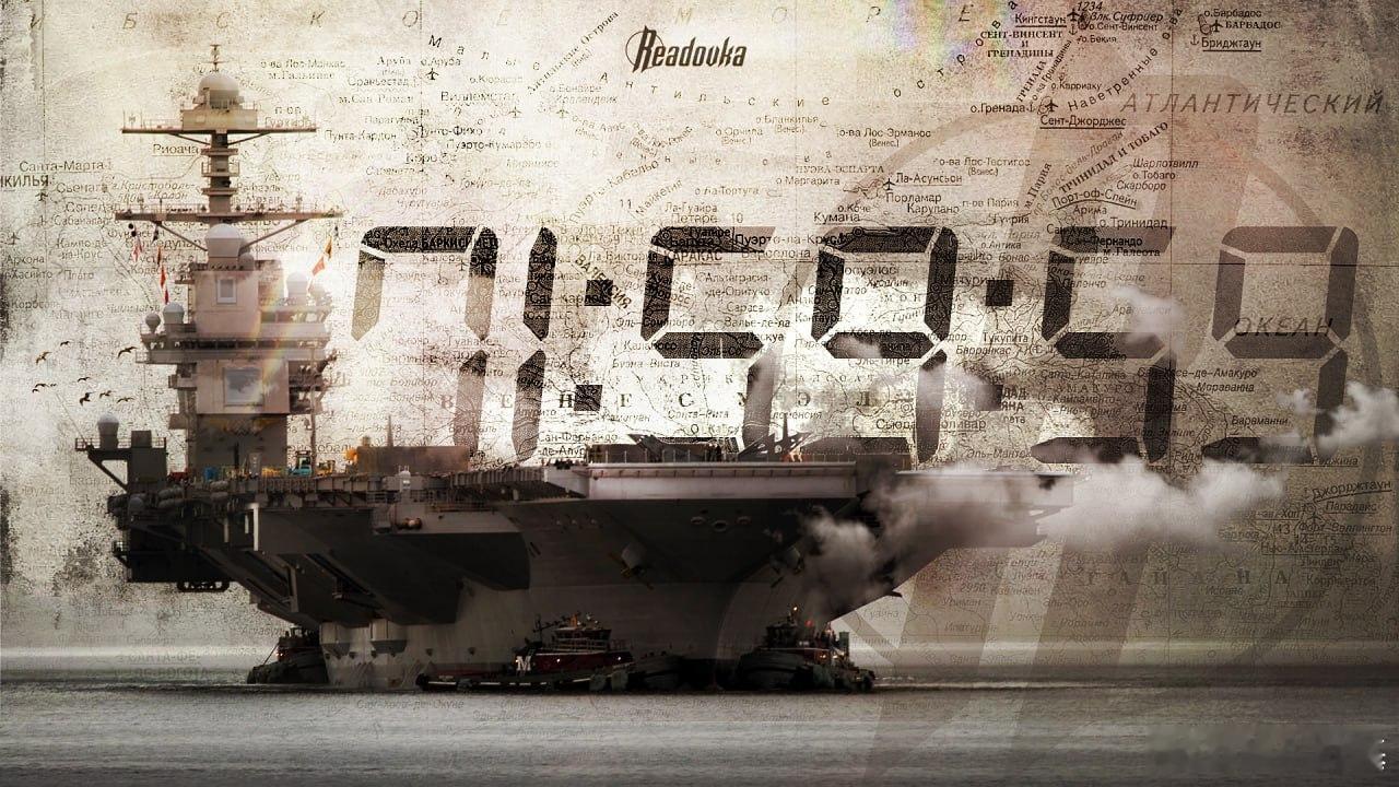 我很烦躁，因为要出差三天，同时行程安排很满……而红军村官宣和委内瑞拉开片可能就在