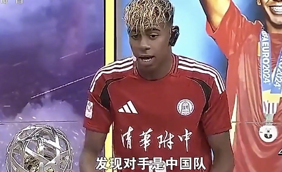 亚马尔说决赛遇到中国队也会很难美加墨世界杯 接受央视采访时，西班牙球星亚马尔说：