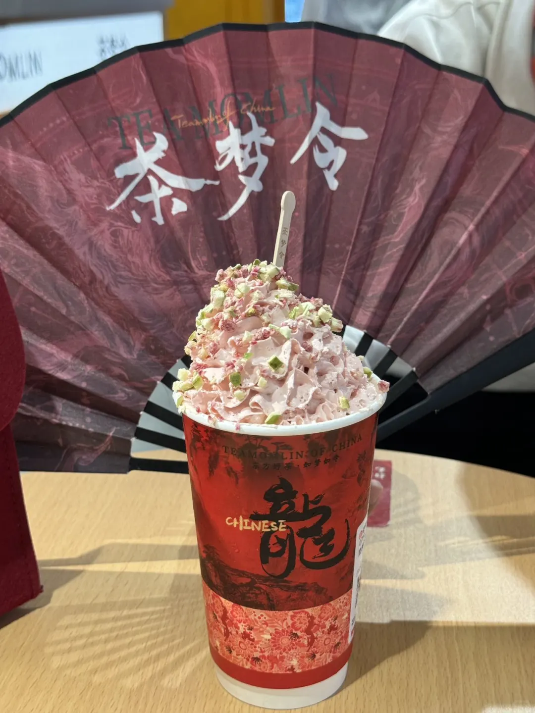 姐妹们这家国风奶茶好好喝