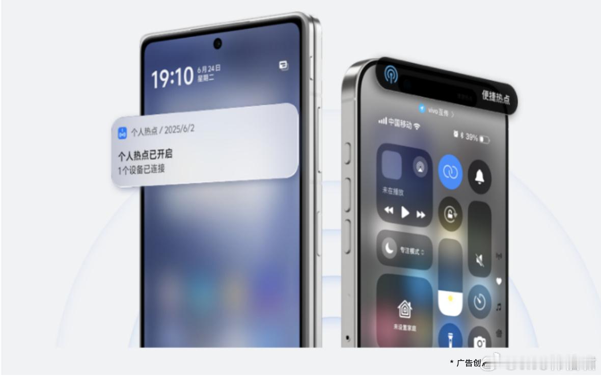 怪不得都说vivo X Fold5是苹果手机的最强搭子，苹果手机日常使用的那些短
