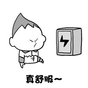 辞职前先请假一周离职前夕先申请一周假期，暂时脱离繁杂工作，抽身梳理生活。抛开紧绷