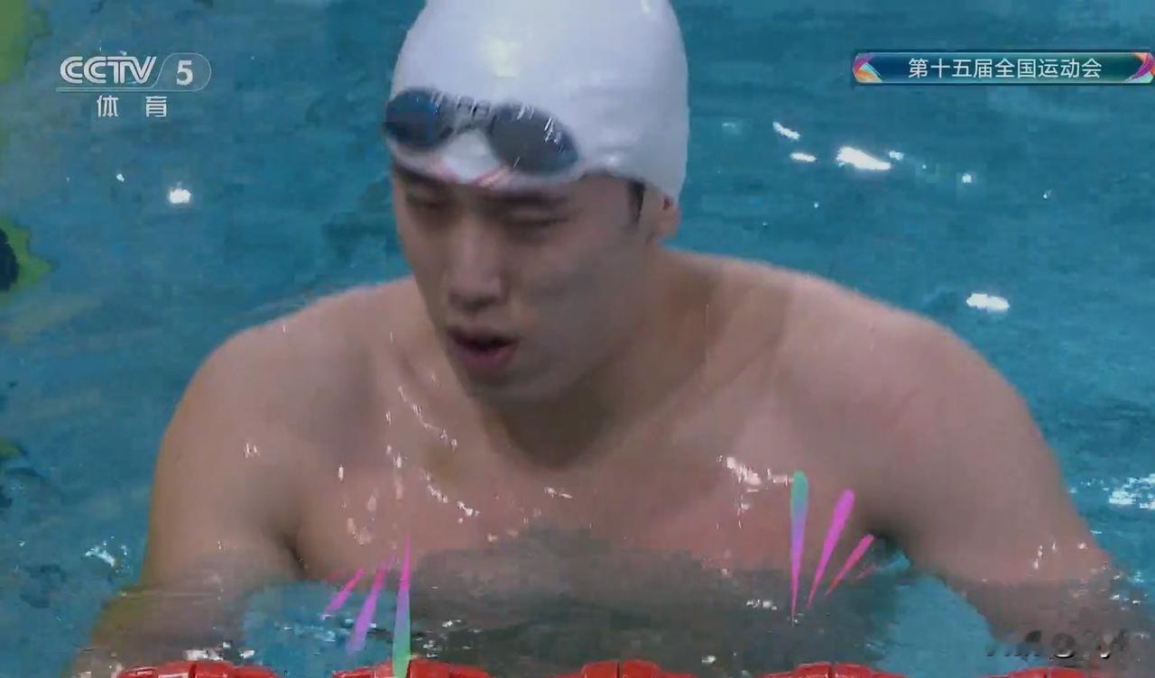 全运会男子200米蝶泳决赛太惊喜！
山东队直接包揽冠亚军，
徐放以1:54.74