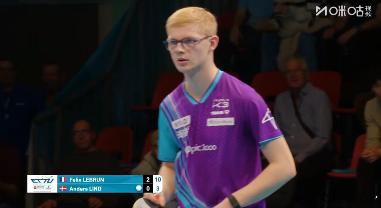 2026欧洲16强男子单打8-4F·勒布伦3-0林德（11-8 11-7 11-