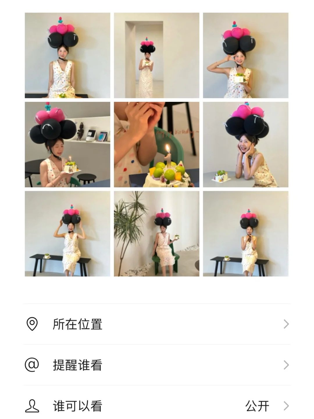 生日照发完朋友圈就后悔了……