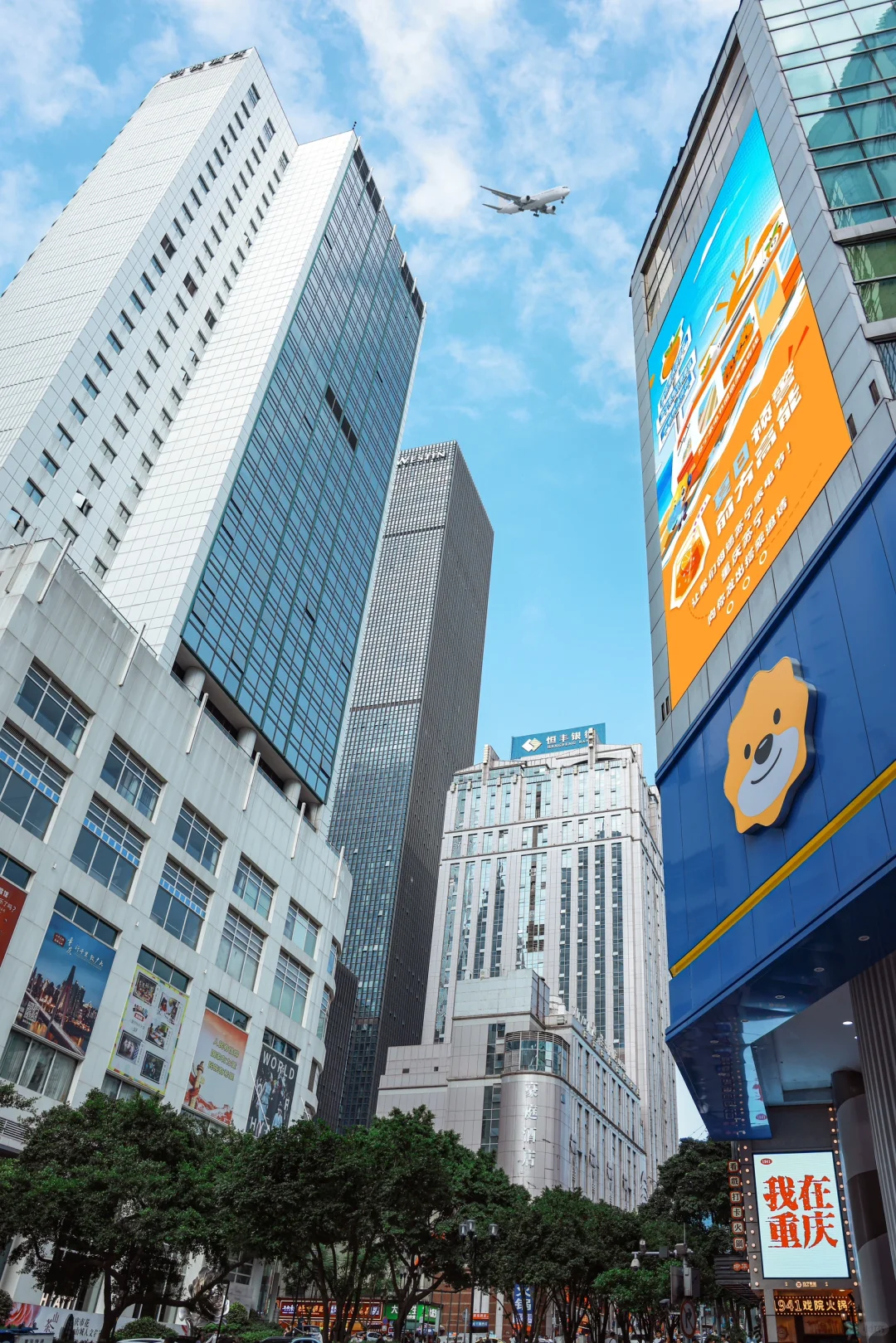 苏宁易购家电节豪礼不停歇，抢购更疯狂🌈❤️