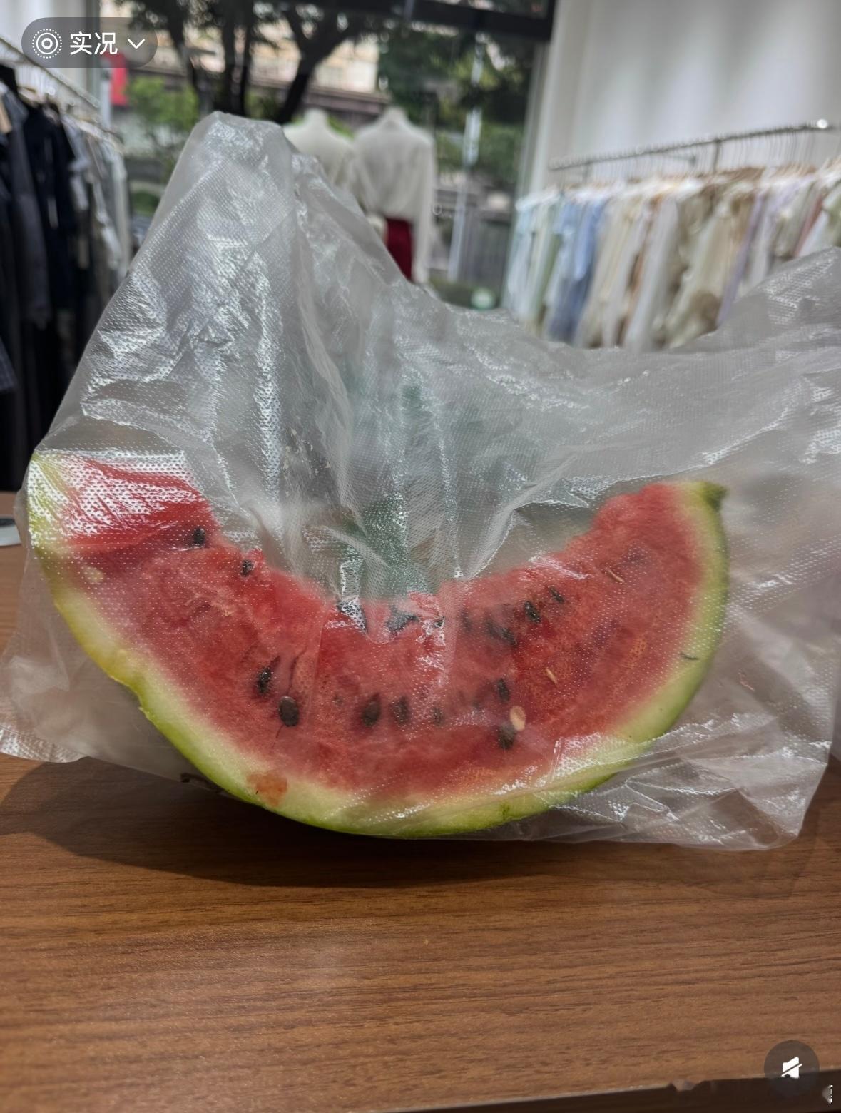 国产浪漫