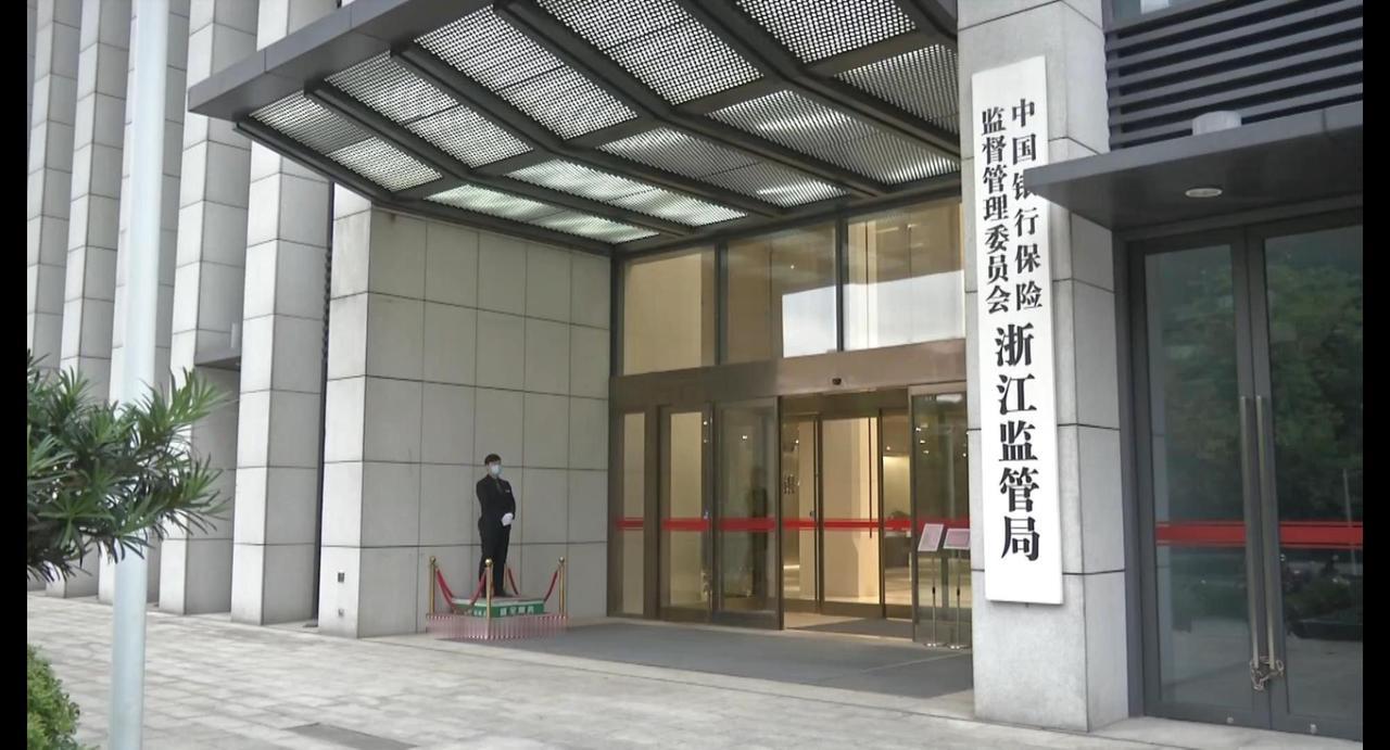 2023年，在浙江省银行业保险业人民调解委员会指导下，“蚂蚁调解工作室”试点上线