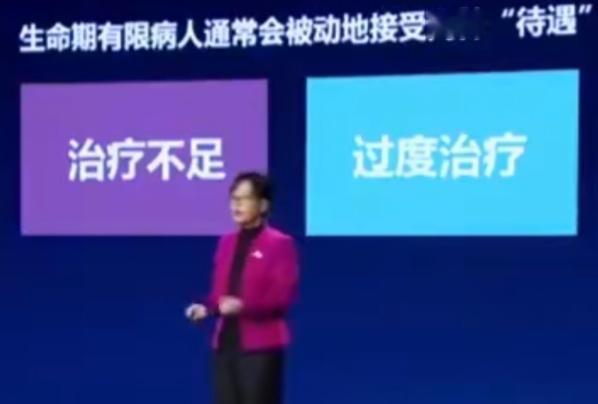 健康小常识：慢性疾病的形成非一日之寒，其调理亦难一蹴而就。

中医讲究“急则治标