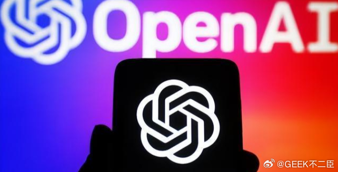 OpenAI完成其史上最大融资OpenAI 已完成一笔融资交易，以 8520 亿