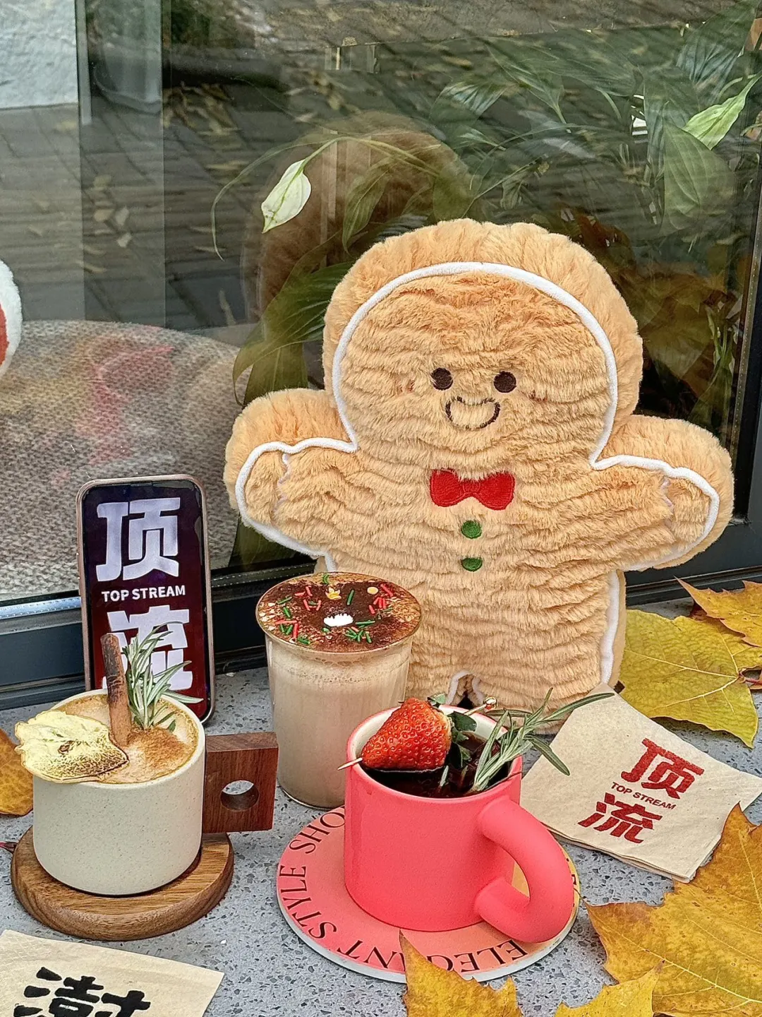 超绝新店 …圣诞氛围感已拉🈵
