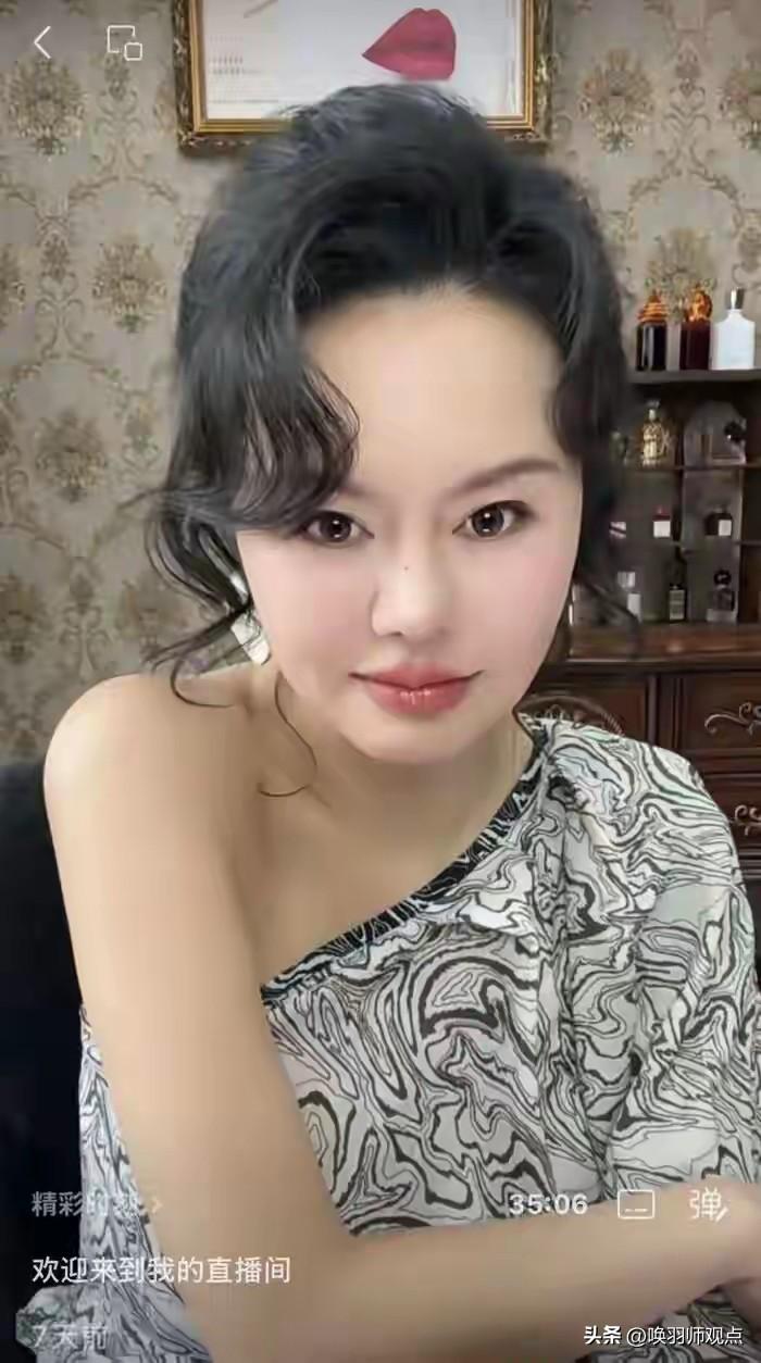 自称“中国性商教母”的周媛因传播低俗擦边内容被多平台永久封禁，公司被责令停业。然