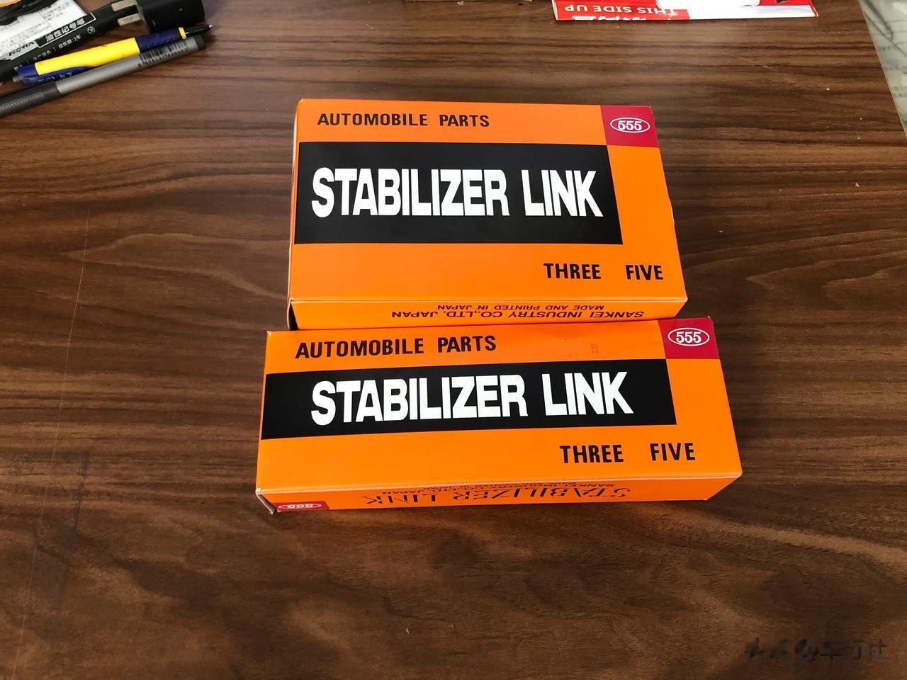 555的底盘件，每卖一次就要夸一次
锐志，平衡杆球头
一套4只，价格只要540
