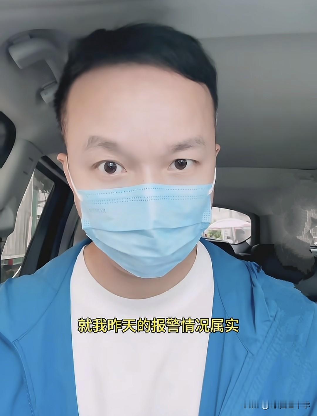 明码标价贩卖婴儿，谁敢相信这是发生在当下的事情。近日，在上官正义的举报下，揪出了