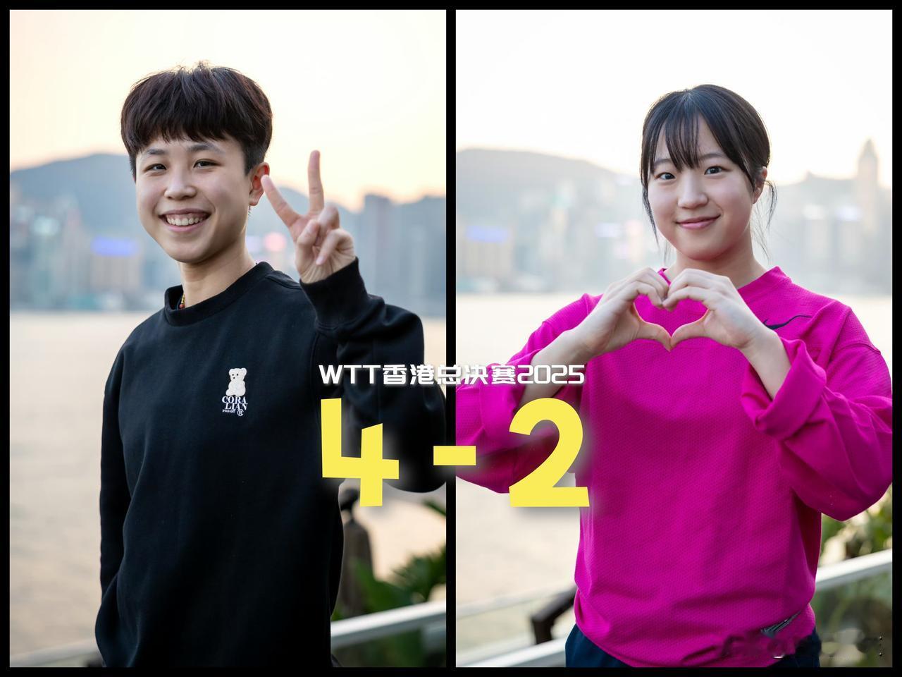 【韩国一姐之争！潍坊姑娘登顶！朱芊曦六局淘汰申裕斌晋级八强！】

WTT香港总决