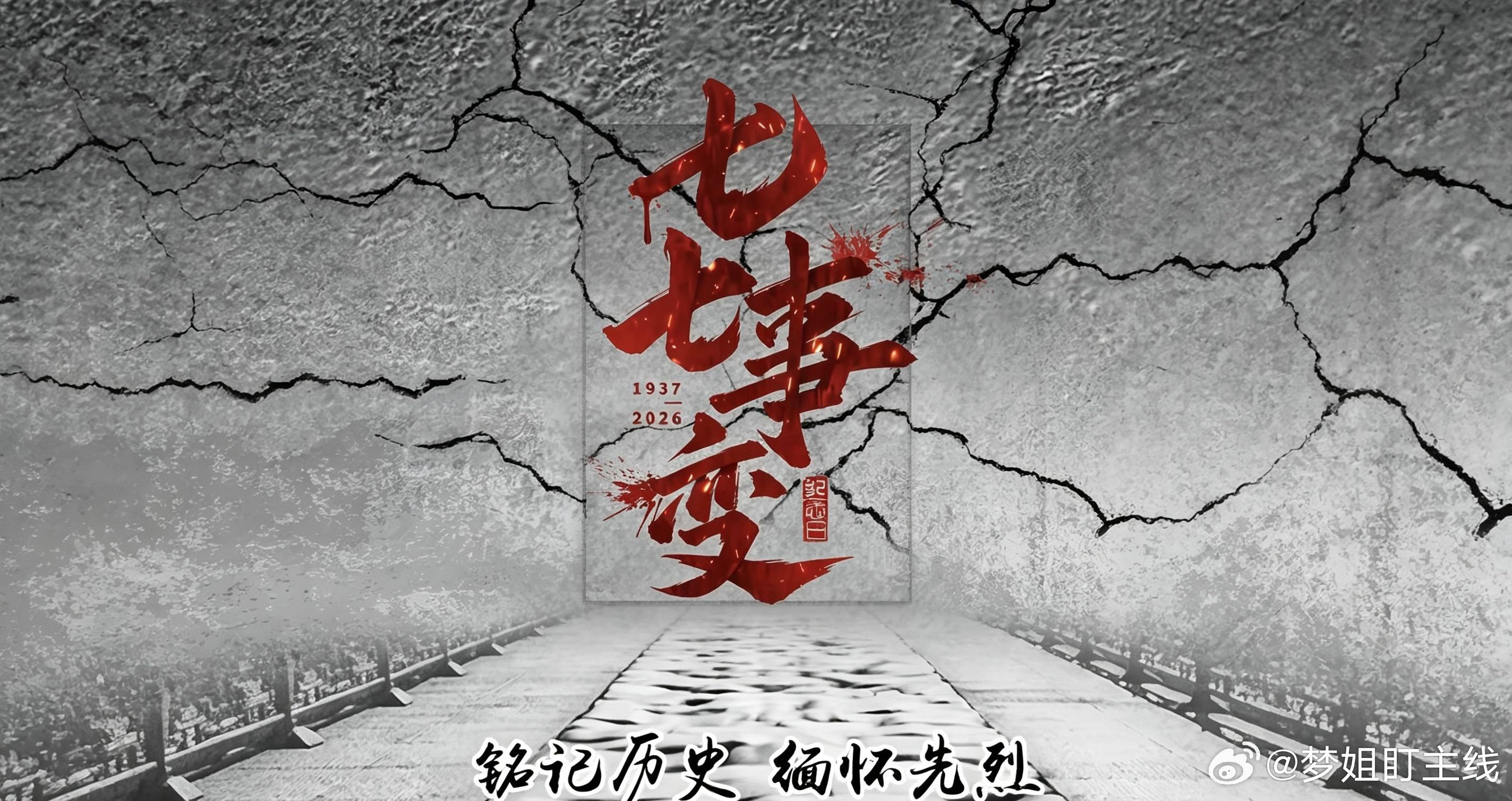 A股1. 美股小幅反弹，纳指上涨1.12%，但未突破压力位，短线偏空2. 沪指4