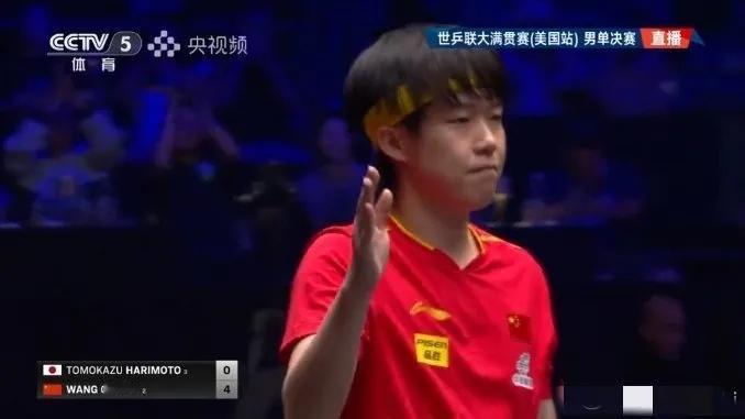 王楚钦今天零封了张本智和，
今天是杀气腾腾，
自信满满，
恭喜王楚钦又拿下一战大