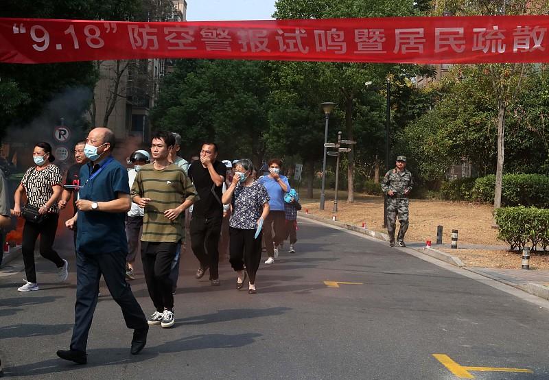 提醒下住在北京五环外的朋友，9月19日周六上午10点到10点23分，别被突然响起