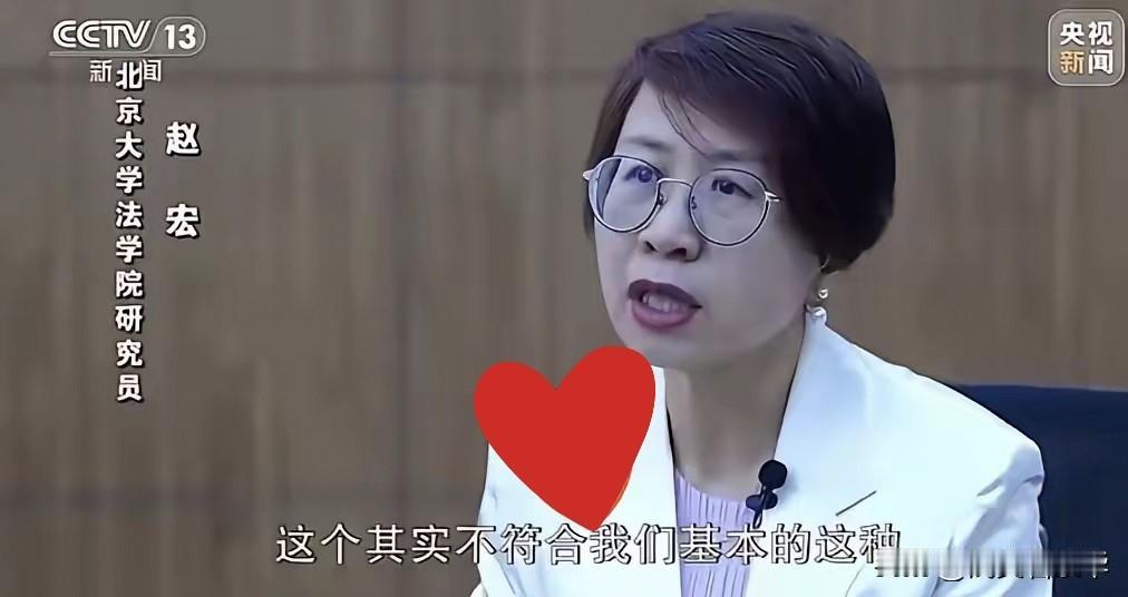 有网友说过一句刺耳却醒脑的话：“立法层面的腐败，比贪污腐败更可怕。” 这话最近在