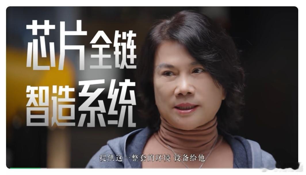 生活手记 【热点观点 】①那些攻击格力和董明珠的“人”，不论是前主编，还是所谓大