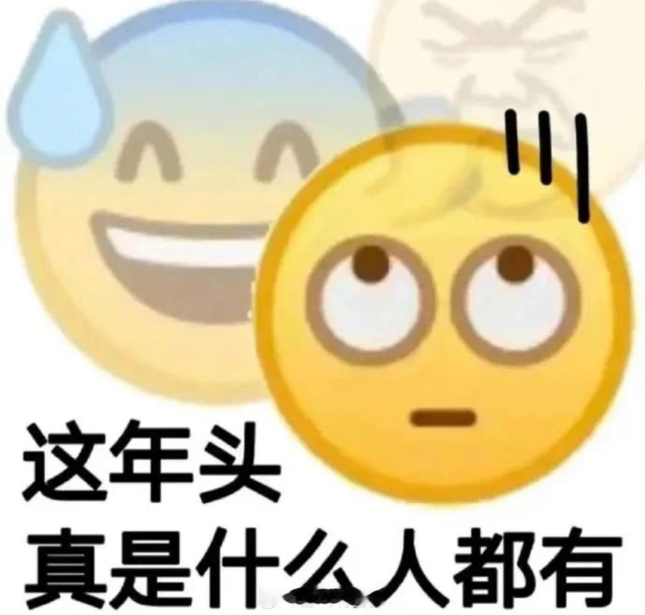 离婚不离家被返聘当保姆了实在看不懂离婚不离家的意义。不是日子过不下去才选择的离婚