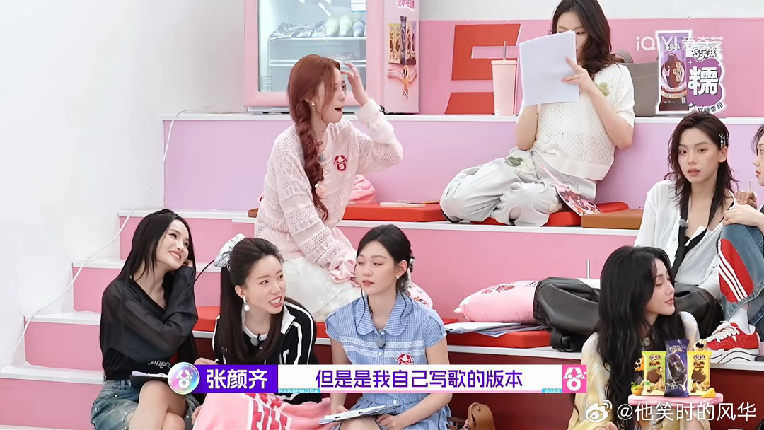 🌟徐艺洋把张颜齐当豆包使 才华与真诚狠狠圈粉！张颜齐走心发言直击人心，为合唱出