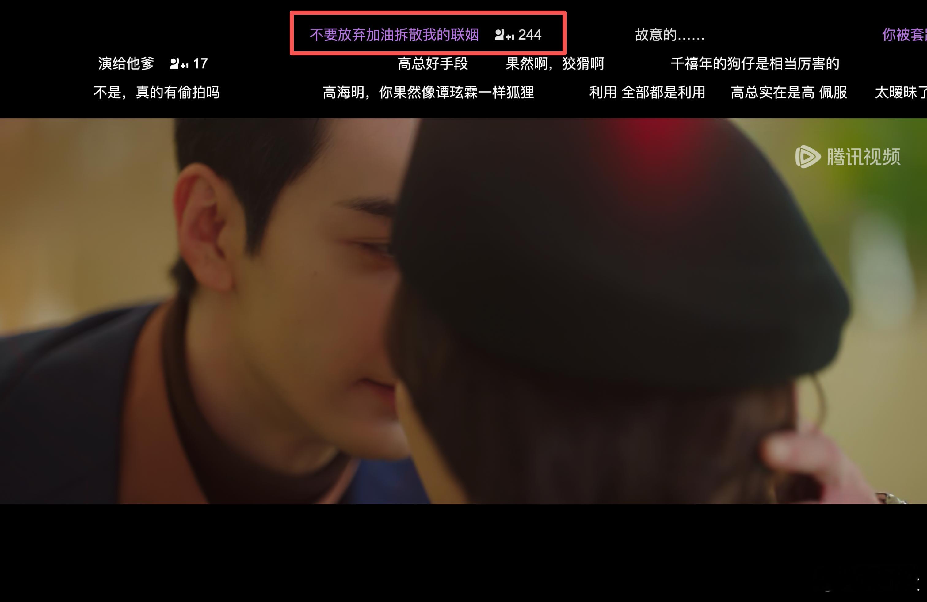 鹅和陈星旭王玉雯都是老抽选手 抽象狂欢天花板来了！陈星旭王玉雯在《突然的喜欢》 