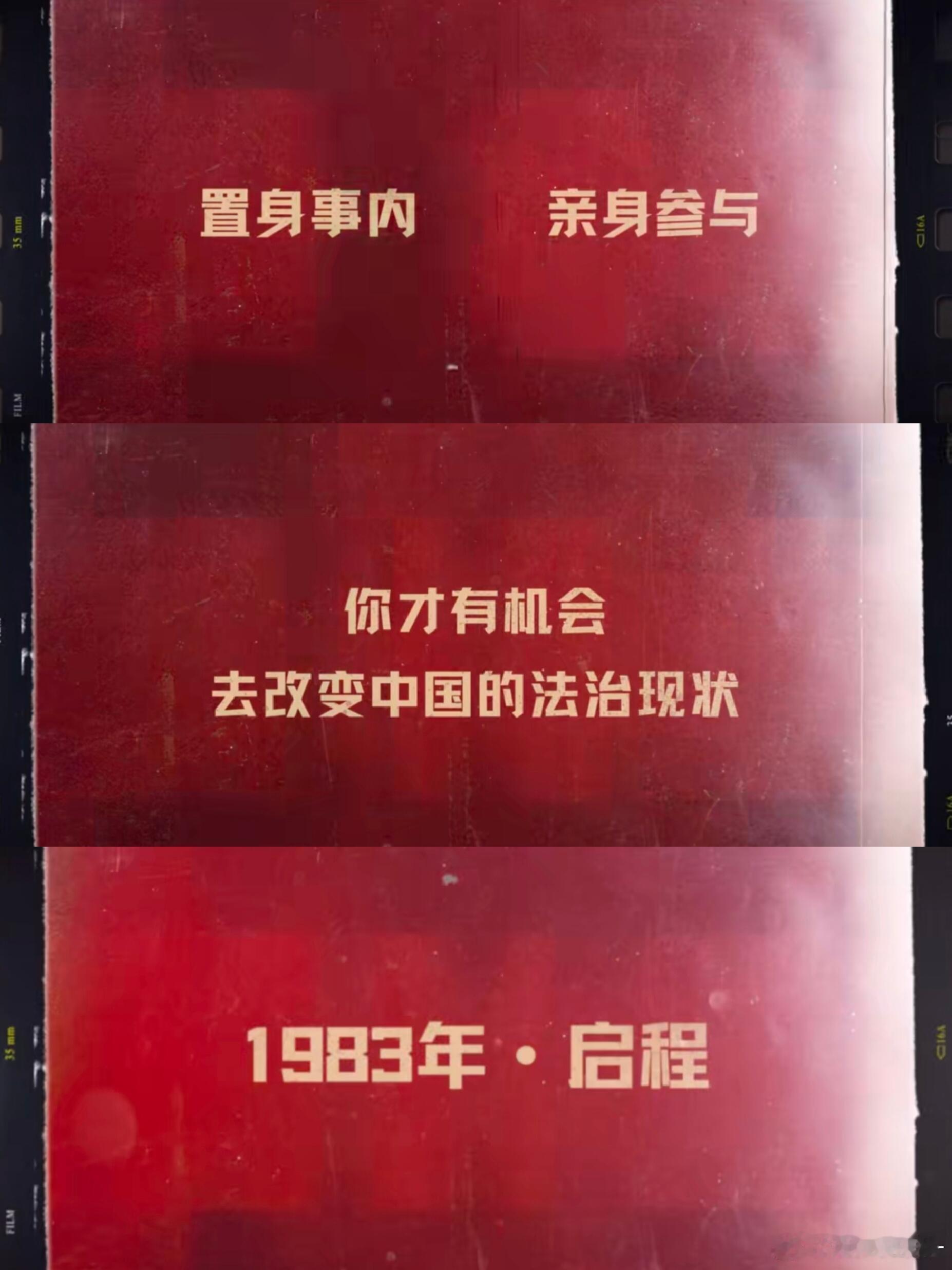 重器三案并行五条人命电视剧重器节奏压迫感十足！三起重案交织并行，五条人命背后尽是