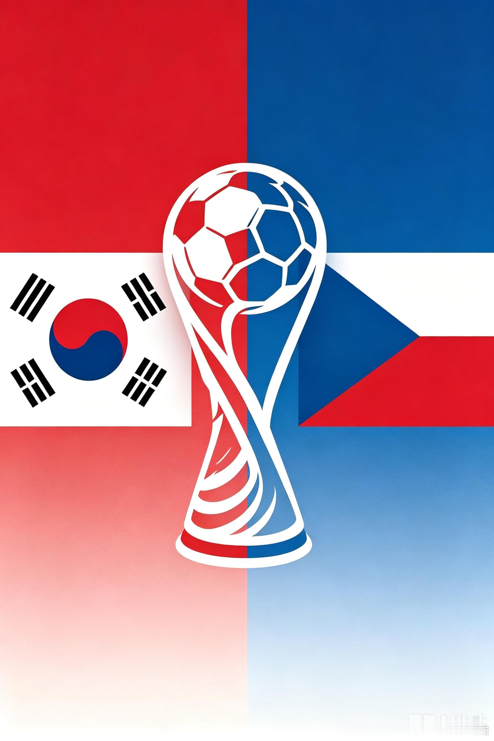 世界杯A组第一轮：韩国 VS 捷克韩国队迎战时隔20年重返世界杯决赛圈的捷克，这