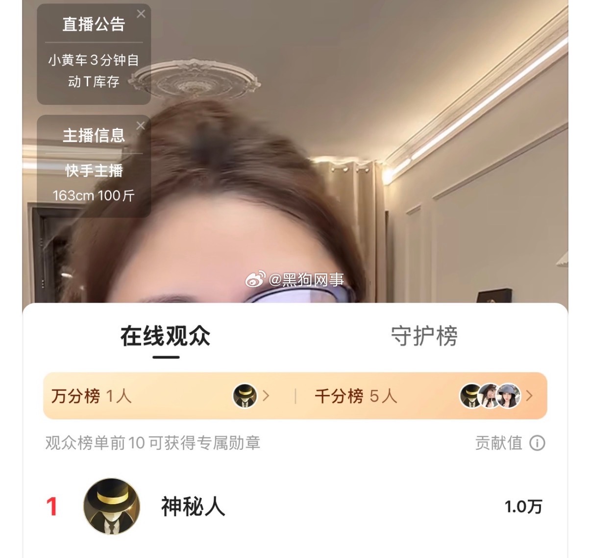 于燕粉丝一天帮她立真诚人设、不会洗脑、这不是洗得挺明白的吗？这个cp粉姐姐不是被