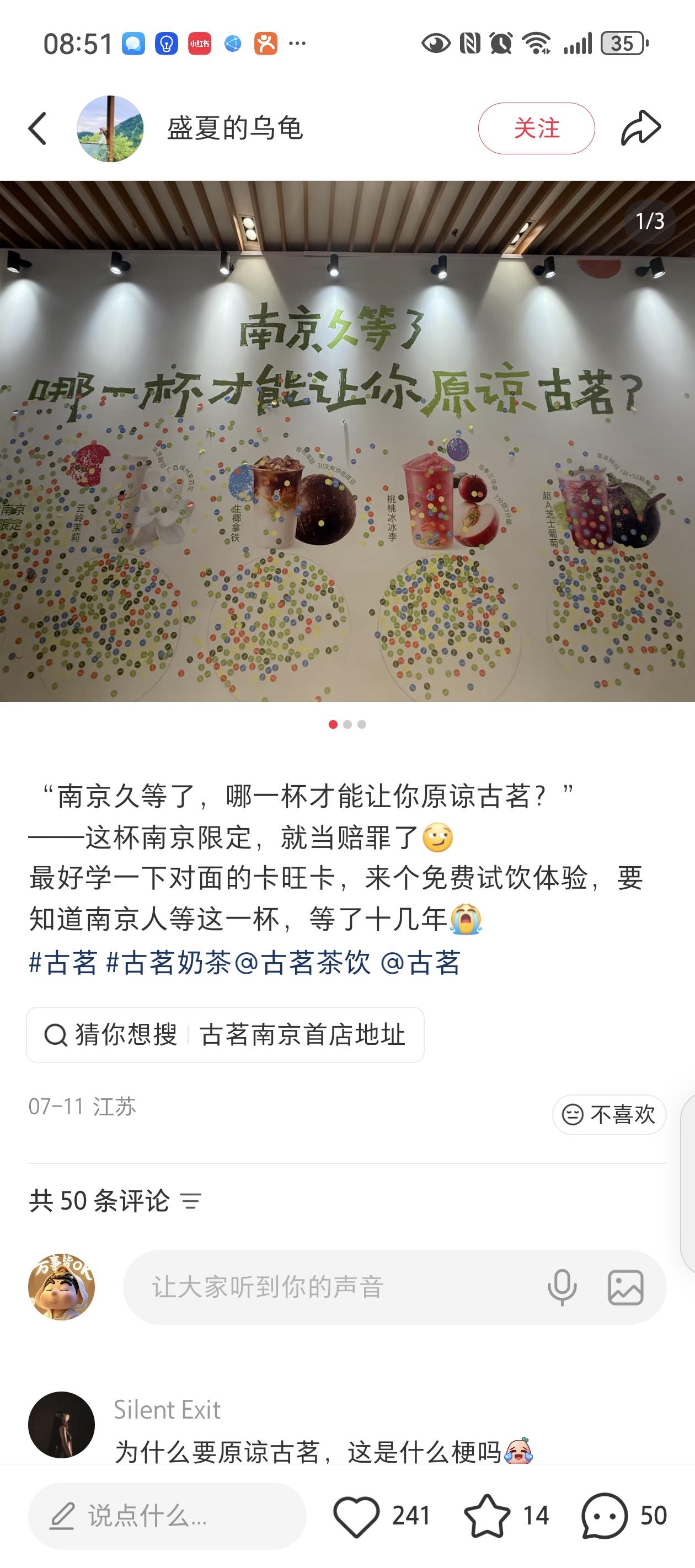 男子拍下大爷“沉浸式”锻炼
男子拍下大爷“沉浸式”锻炼
男子拍下大爷“沉浸式”锻