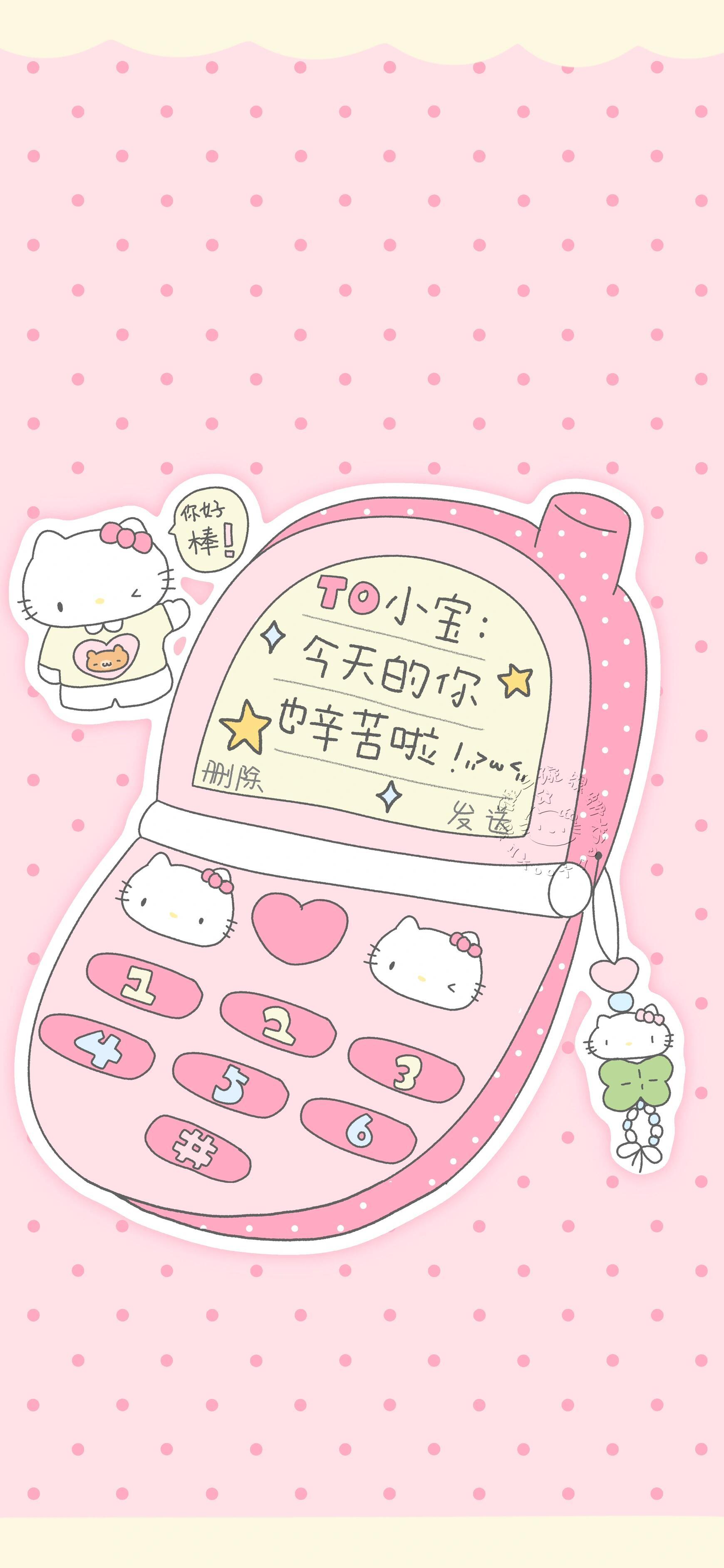 Kitty/小宝 今天的你也辛苦啦⸝⸝>ヮ<⸝⸝||##朋友圈背景图[话题]##