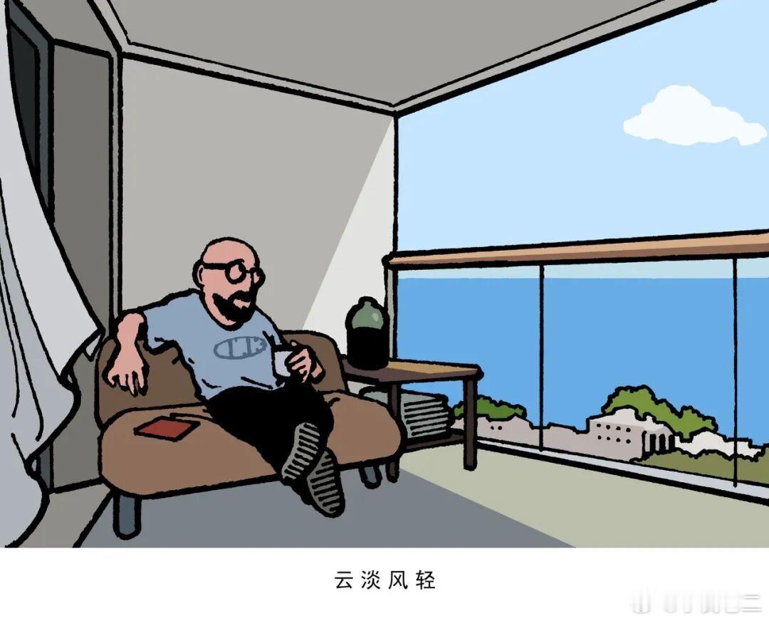 海边假期。 