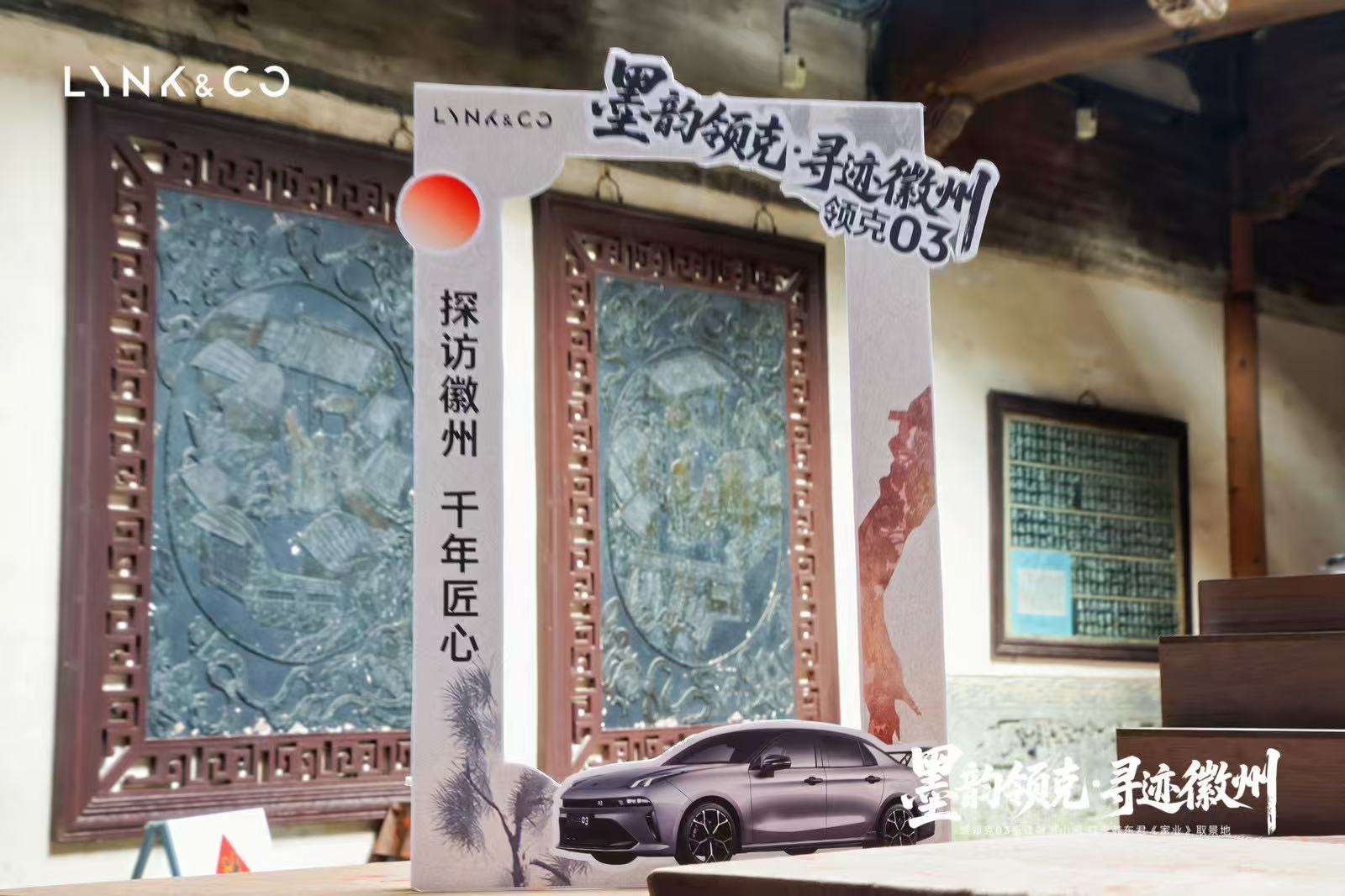 黄山文旅快收了我闺蜜吧 跳出走马观花的观光模式，深度探访徽州非遗老作坊。亲眼见证