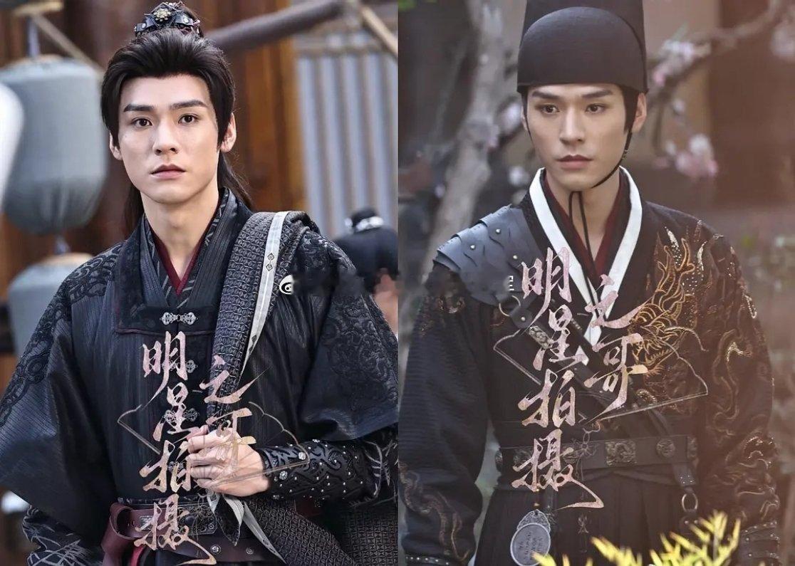 同一dp镜头下的横店男主生图路透[照相机]龚俊，丁禹兮，敖瑞鹏，刘宇宁，丁禹兮，