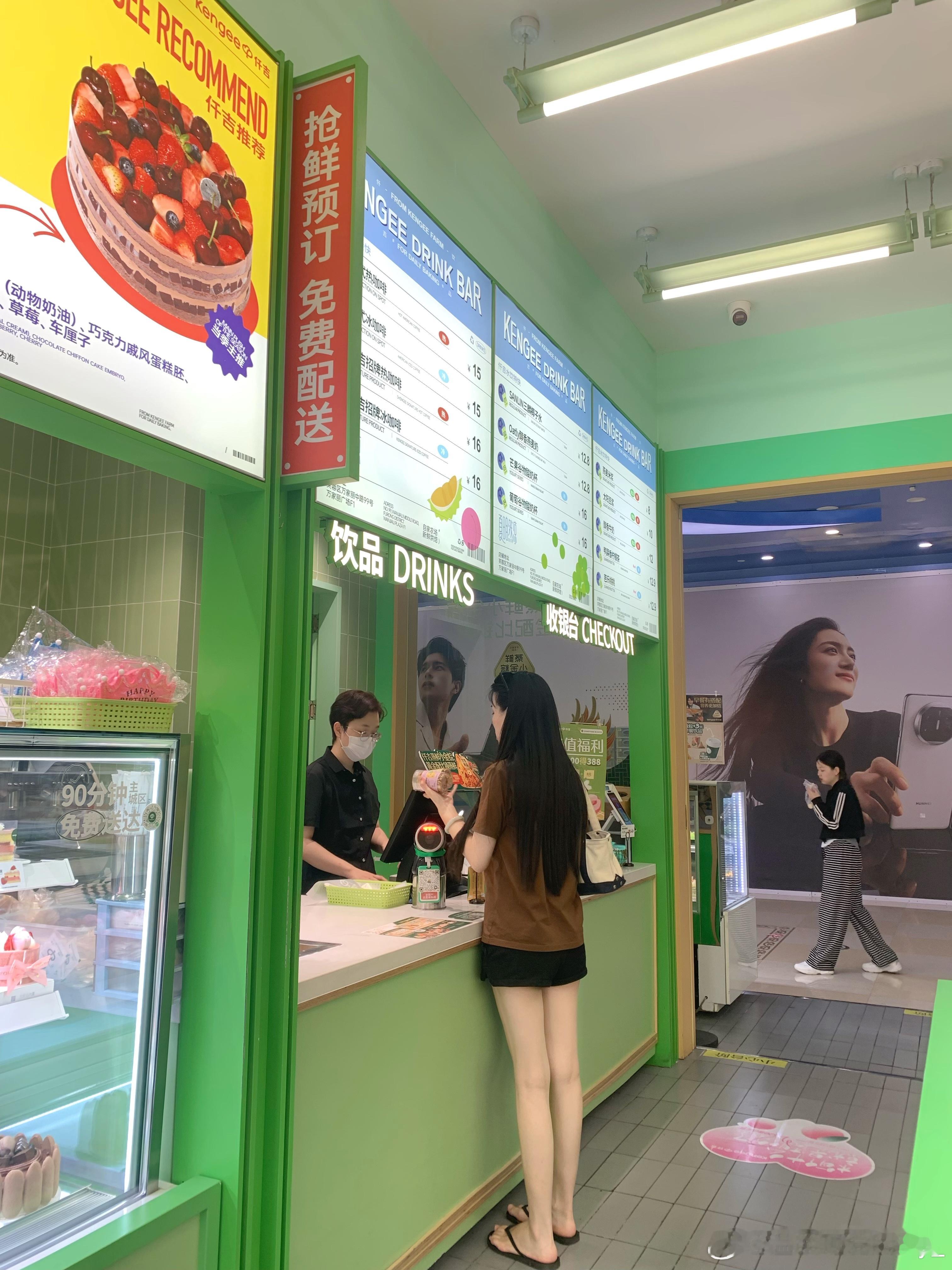 分享图片 ​​​