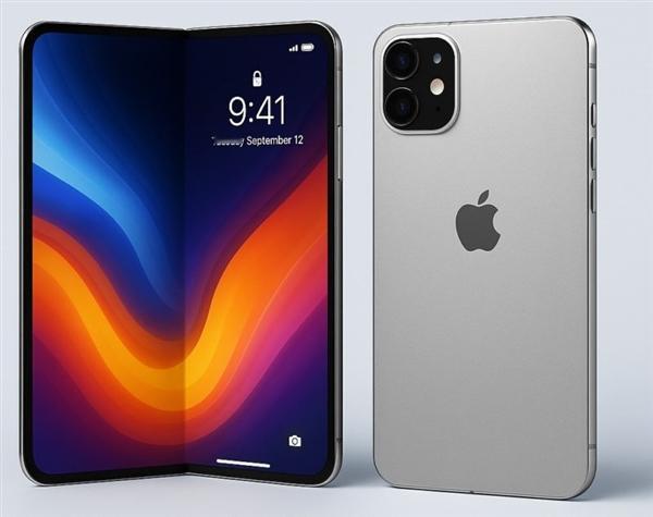 iPhone要出折叠屏了？不知道26年是不是有希望据说啊，苹果的首款可折叠手机i
