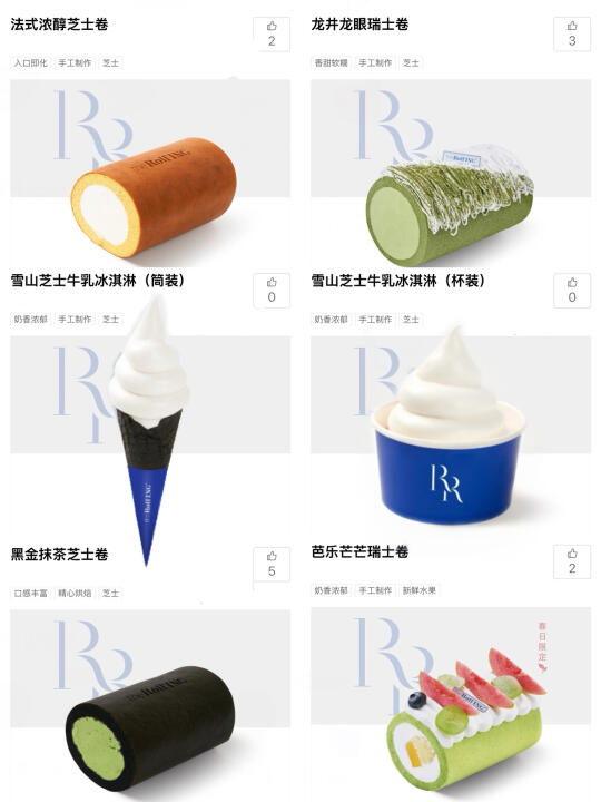 长沙万象城！！终于有了……🥺🥺