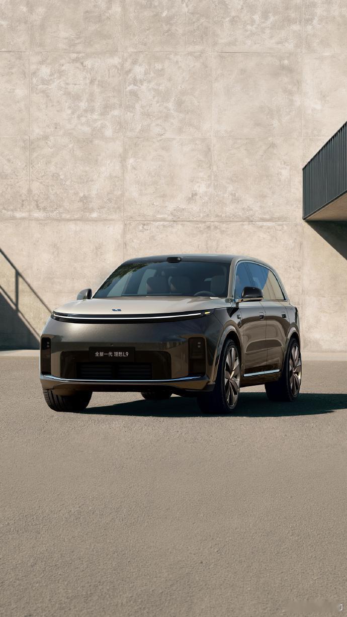 新款理想L9顶配售价55.98万元  新款理想 L9 顶配 Livis 版售价 