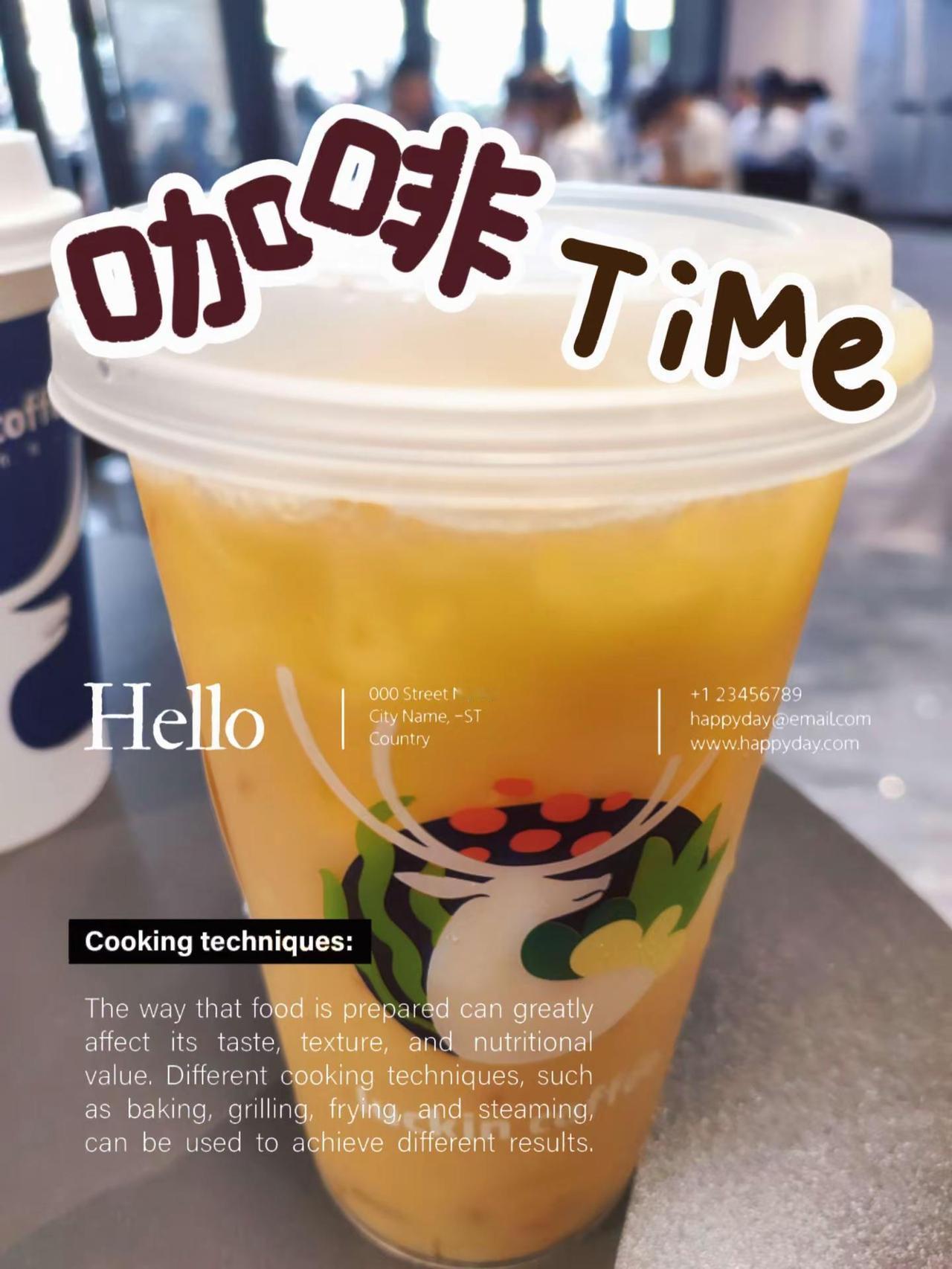市区中心店铺，人流如潮。店铺干净整洁，宽敞明亮。生椰杨枝甘露，口感丰富，营养美味