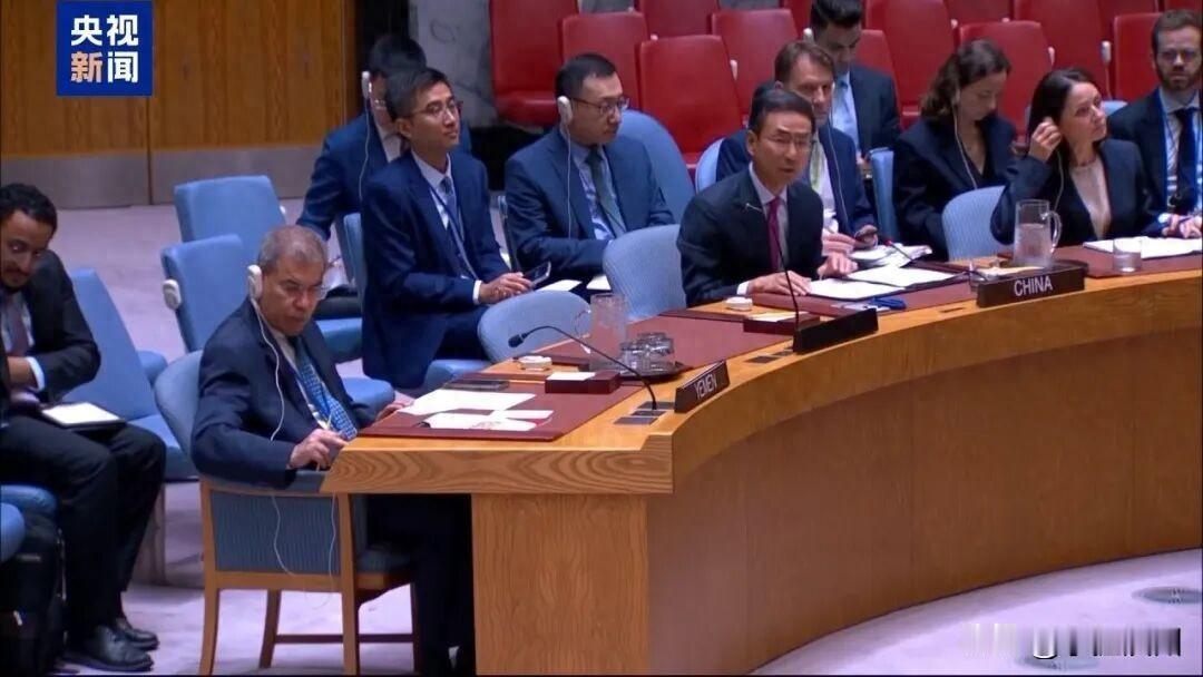 中方：立即无条件释放所有被扣押人员！
中国常驻联合国副代表耿爽15日在安理会也门