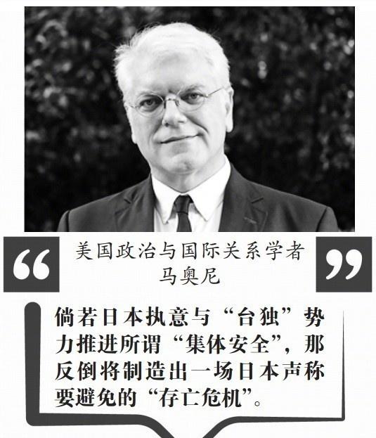 日本军国主义的死灰已经开始复燃了，咱们要做好一切应对准备，如果有一天非打不可，那