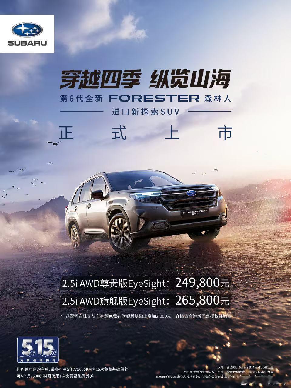 好车，只卖给懂的人[good] ​​​