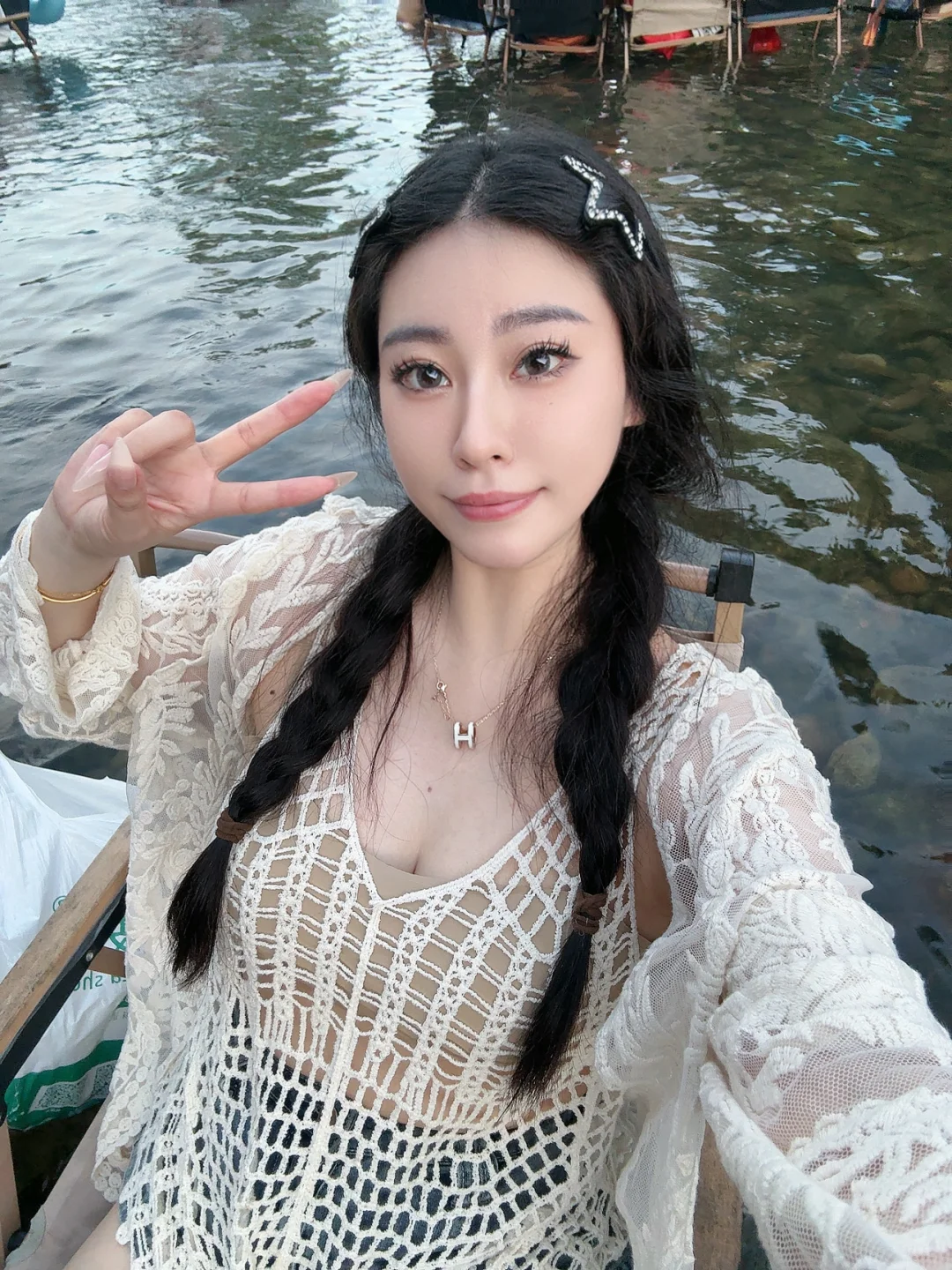 夏天