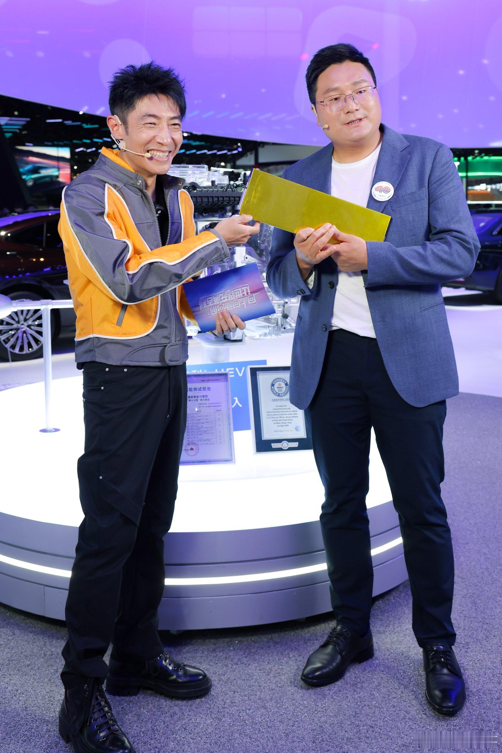 你好吉利小撒报到全球规模领跑的2026北京车展，各大车企同台竞技，上演一场设计与