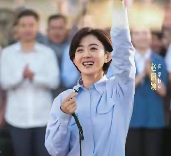 今年还真是玄幻，开年两部大剧，本来备受期待，结果双双扑街，杨紫、赵丽颖这对儿多年